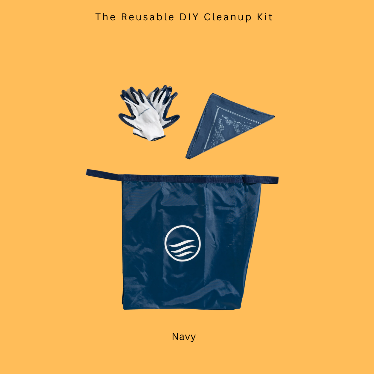 Outdoor Kit Bundle